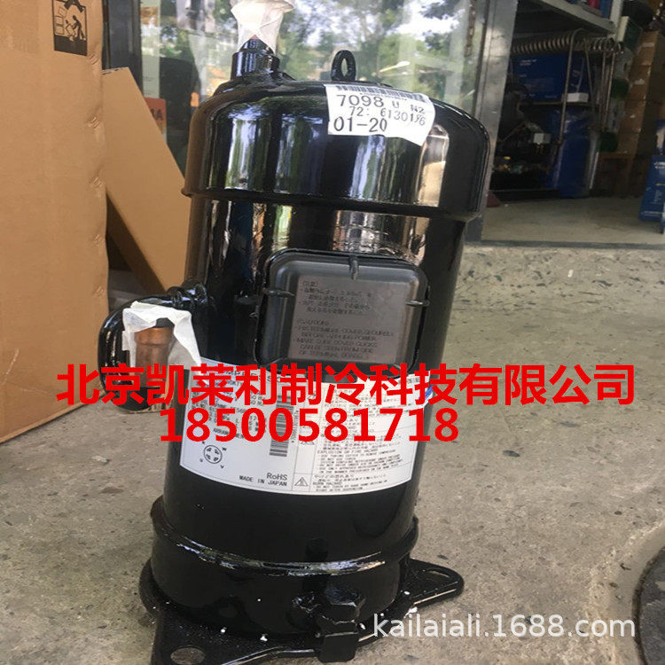 空调制冷大金压缩机JT160BCBY1L  JT125BCBY1L,大家电,空调压缩机,淘宝优惠券,粉丝福利购,淘宝优惠卷