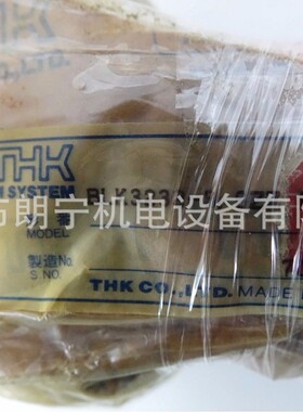 BTK1405-2.6 BNK0601-3G2+130LC7Y丝杆 导轨滑块  THK螺母