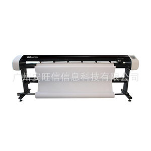 服装大师cad喷墨绘图仪瑞丽SD-1900D FD-1900电脑绘图机实体批发