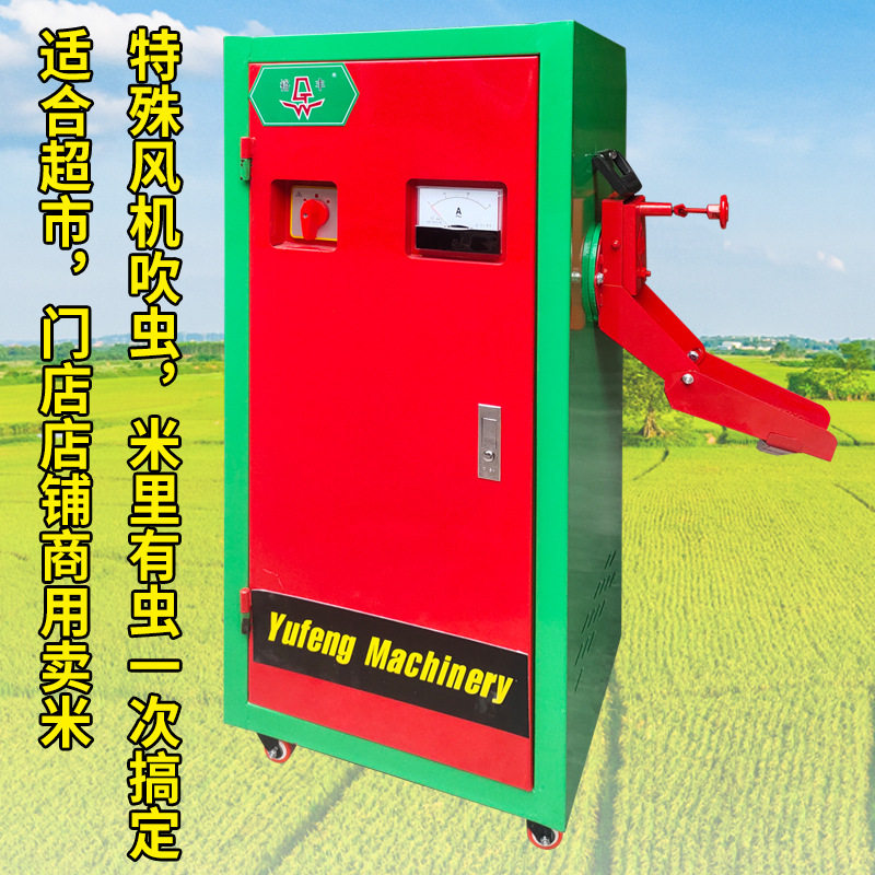 厂家直销新款智能家用商用超市碾米机稻谷脱壳机打米机碾大米小米图片