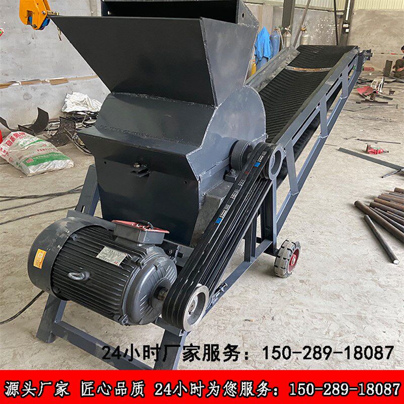 碎土机移动式粉煤机小型粉碎机碎石机砂石粪土破碎机粉土机