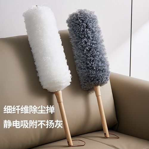 鸡毛掸子家用静电除尘扫灰清理神器大扫除缝隙清洁木质除尘掸车载