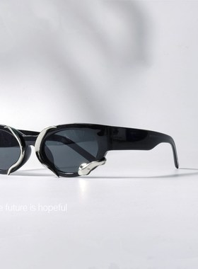 独特造型级感墨镜液态金属UV400酷炫未来感洋气设计感太阳眼镜