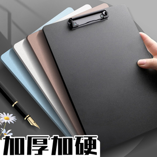 a4文件书写板夹亚克力写字板夹板小学生专用考试垫板夹菜单夹a5画画硬垫板透明快劳夹竖板子办公文具用品