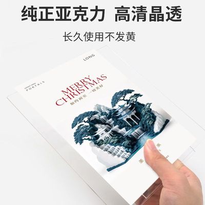 亚克力木质台牌A4榉木菜单桌牌