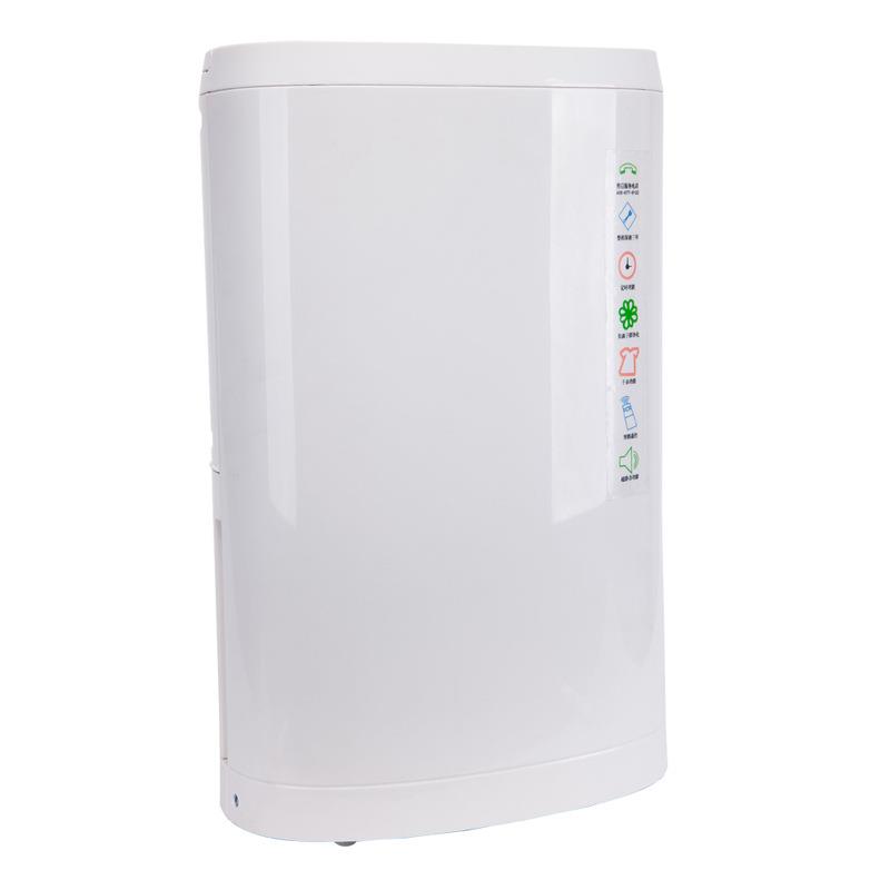 TH-22CSH家用除湿机适用面积22-44平方