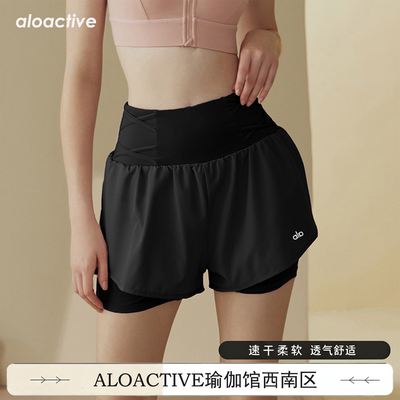 ALOActive速干瑜伽短裤三分裤女