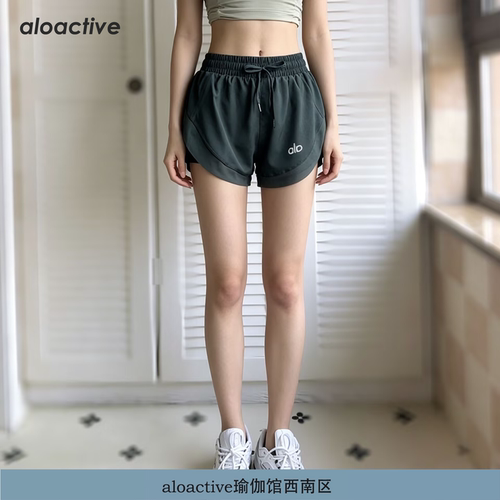 aloactive防走光速干瑜伽短裤女