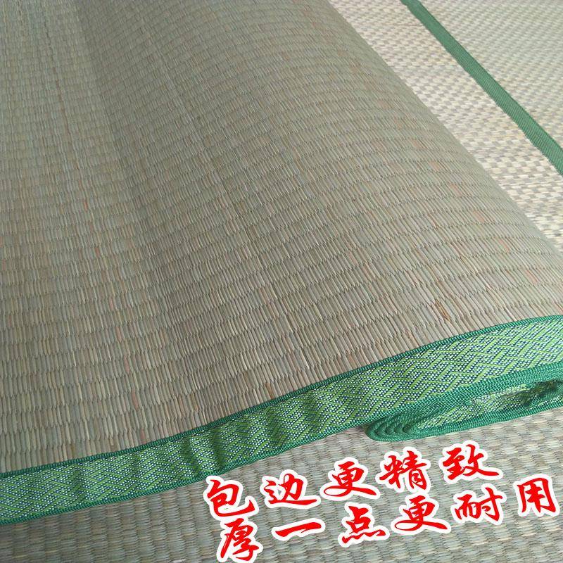 ALI6传统草席 芦苇席 草编1.8 双人床天然地垫帘子老式凉席草席子
