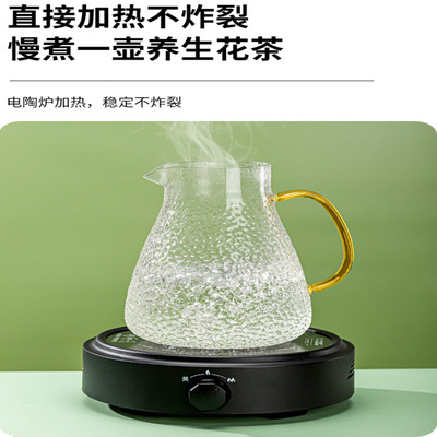 冷水壶玻璃耐高温家用大容量泡茶套装白开水杯耐热茶壶扎壶凉水壶