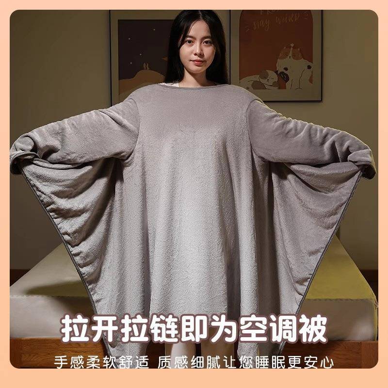 ⇔ins风抱枕被子两用二合一车载抱枕被懒人可穿午睡毯子办公室靠