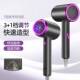 电吹风机家用高速大功率水润蓝光护发学生宿舍男女专用恒温吹风筒