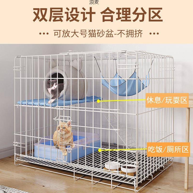 猫笼家用室内宠物猫别墅双层三层免安装折叠式一体厕所车载猫笼子