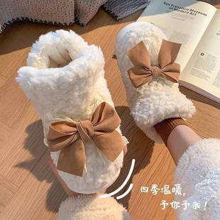 学生宿舍可爱家居厚底保暖 女冬防水加绒室内棉鞋 包跟季 棉拖鞋
