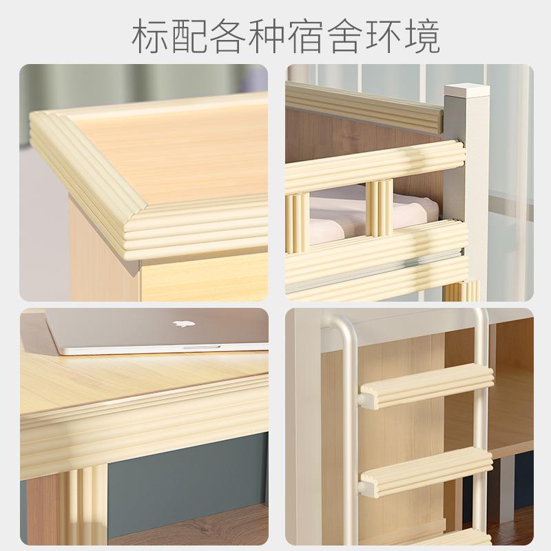 儿童防撞条免贴胶桌子边缘挡条桌边墙角保护条横梁防碰撞软包家用