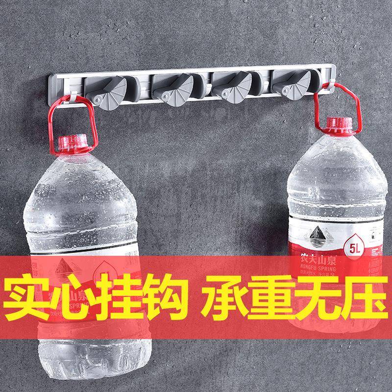 免打孔 拖把架 太空铝多功能魔术拖把挂架 浴室扫把架拖把夹挂钩