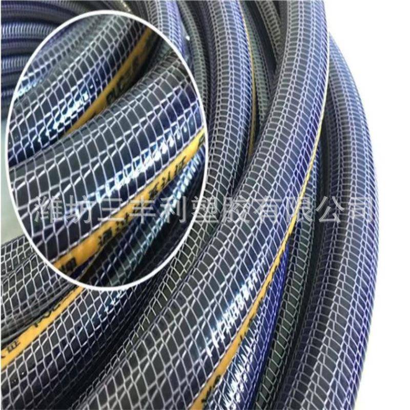 pvc双钩边软管φ16-38mm抗寒防爆防藻耐老化花园管塑料给水管材