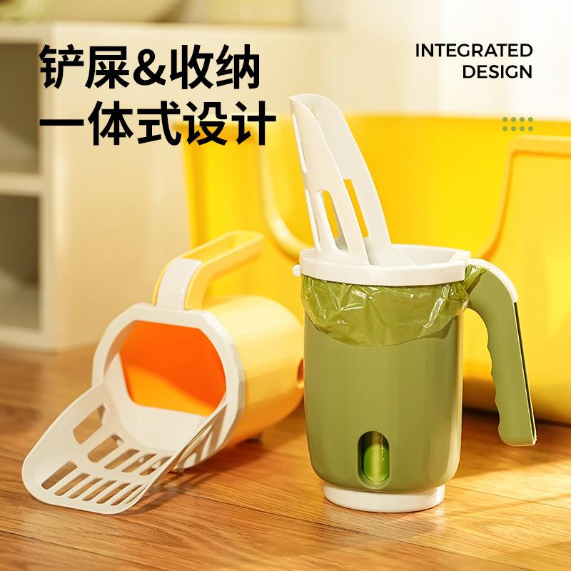 一体式猫砂铲大容量可折叠猫屎垃圾桶多功能猫咪收纳盒清洁拾便器