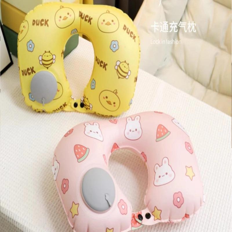 充气u型枕旅行坐飞机工具护颈枕便携冰丝凉感u形枕旅游便携外出好