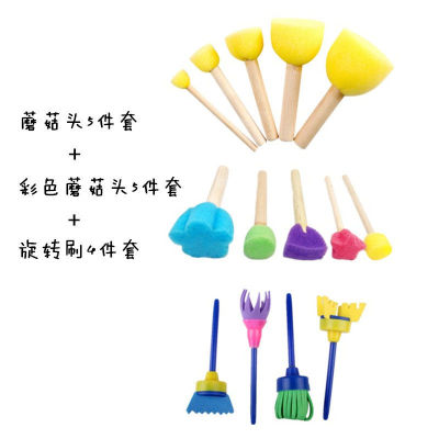 美工区区域材料大班中班幼儿园小班投放海绵刷儿童绘画拓印工具