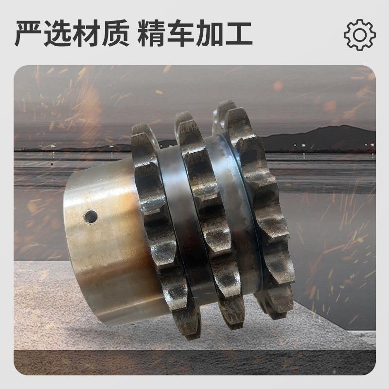 1寸16A 3排台阶链轮 工业传动链条单双排三排链轮双链条齿轮定/制
