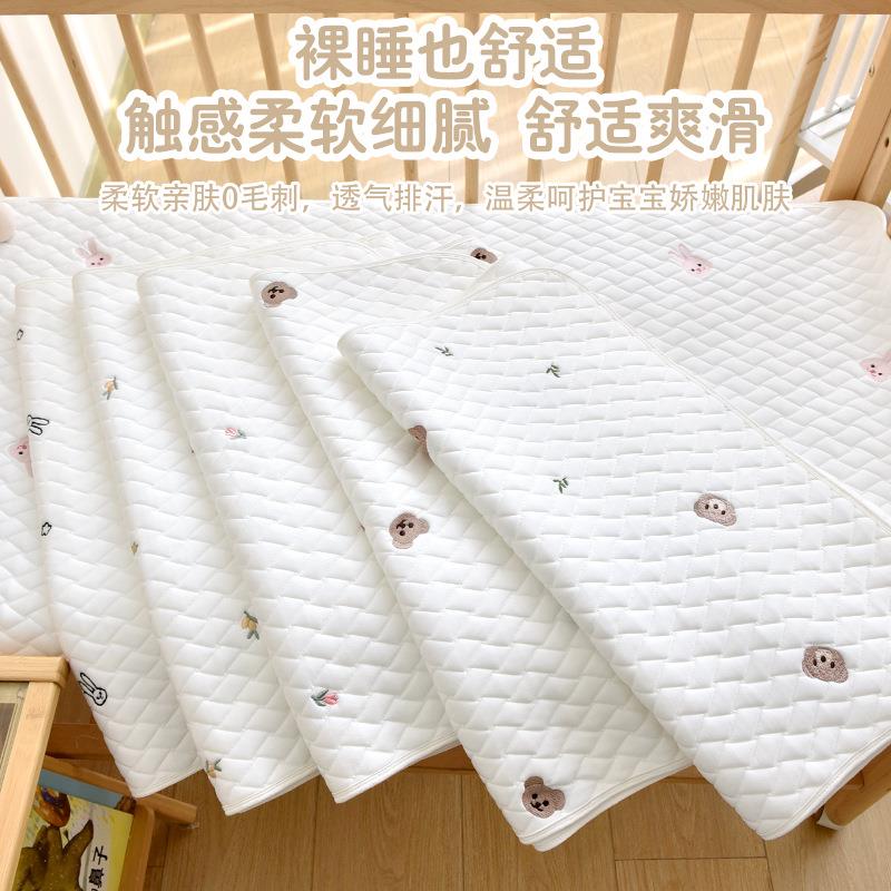 新生婴儿凉席宝宝夏季a类冰丝凉感床单幼儿园儿童床凉感凉席床笠
