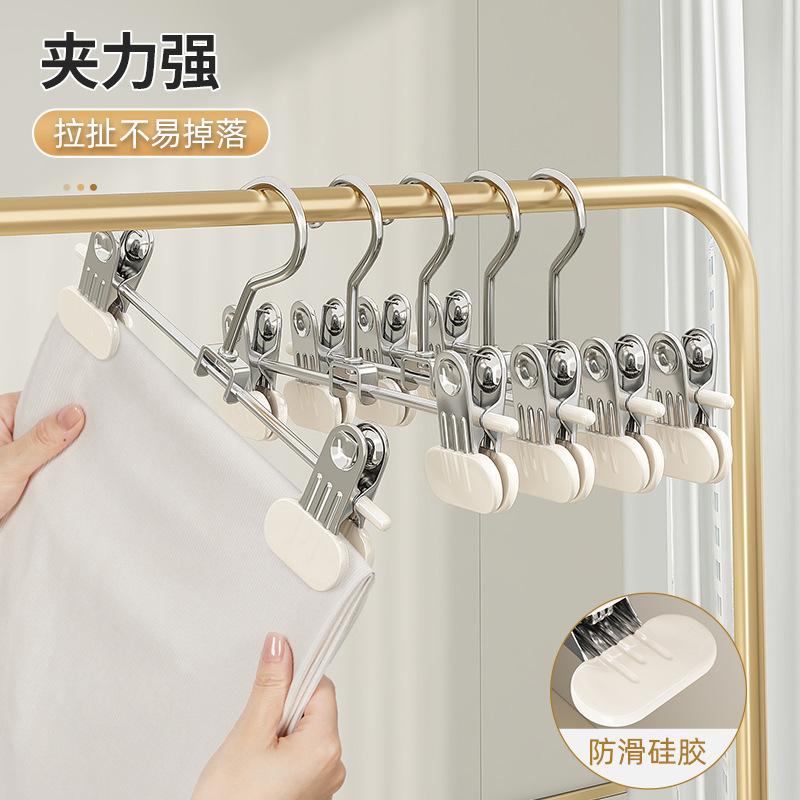 裤架夹子家用痕裤子专用收纳裙子挂衣架多功能整理师晾晒架