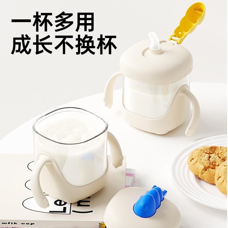 宝宝学饮儿童水杯婴幼儿家用喝水喝奶吸管杯子刻度外出米糊牛奶杯