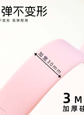 硅胶八字拉力器开肩美背20榜高弹力拉力带家用瑜伽健身练背拉力器