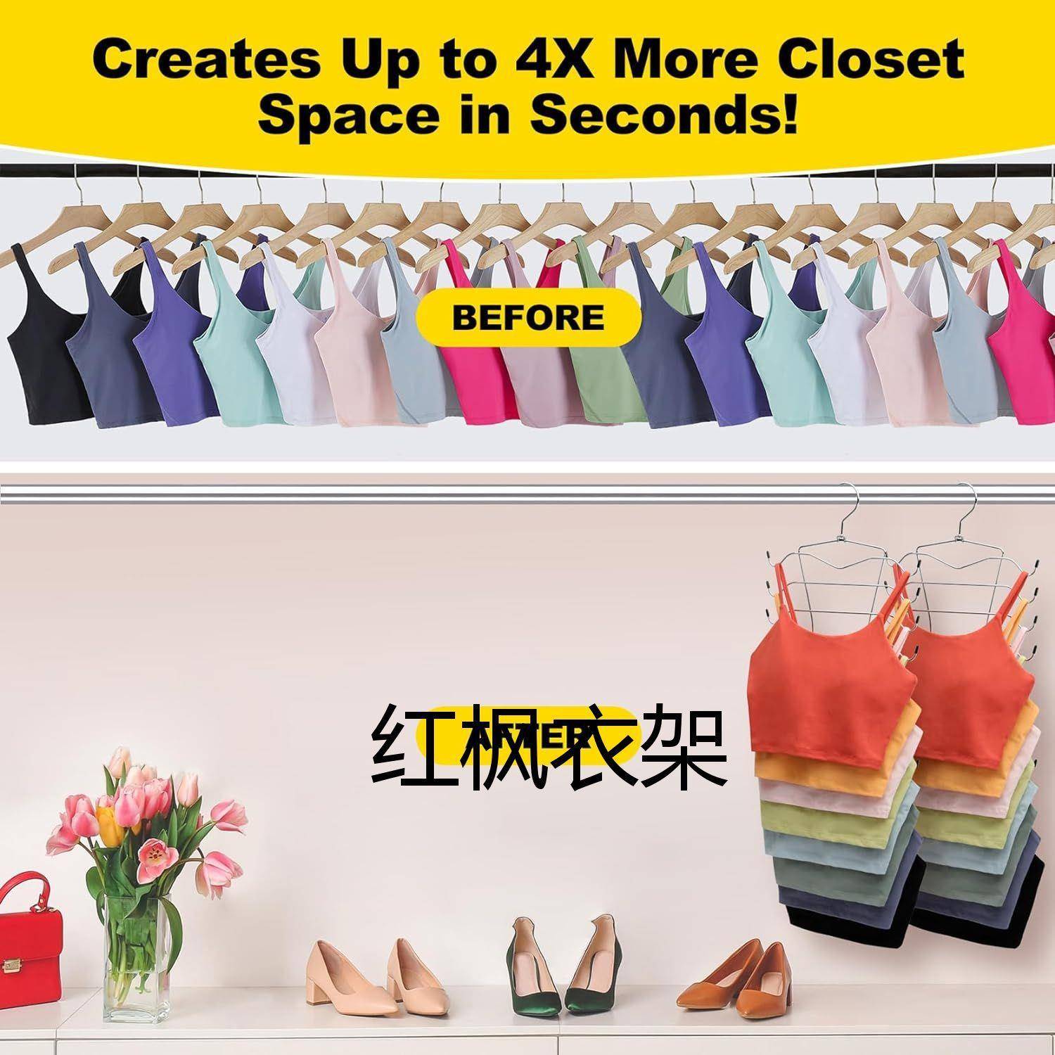 8层可折叠金属衣架多层裤子衣架节省空间内衣裤背心收纳五金衣架