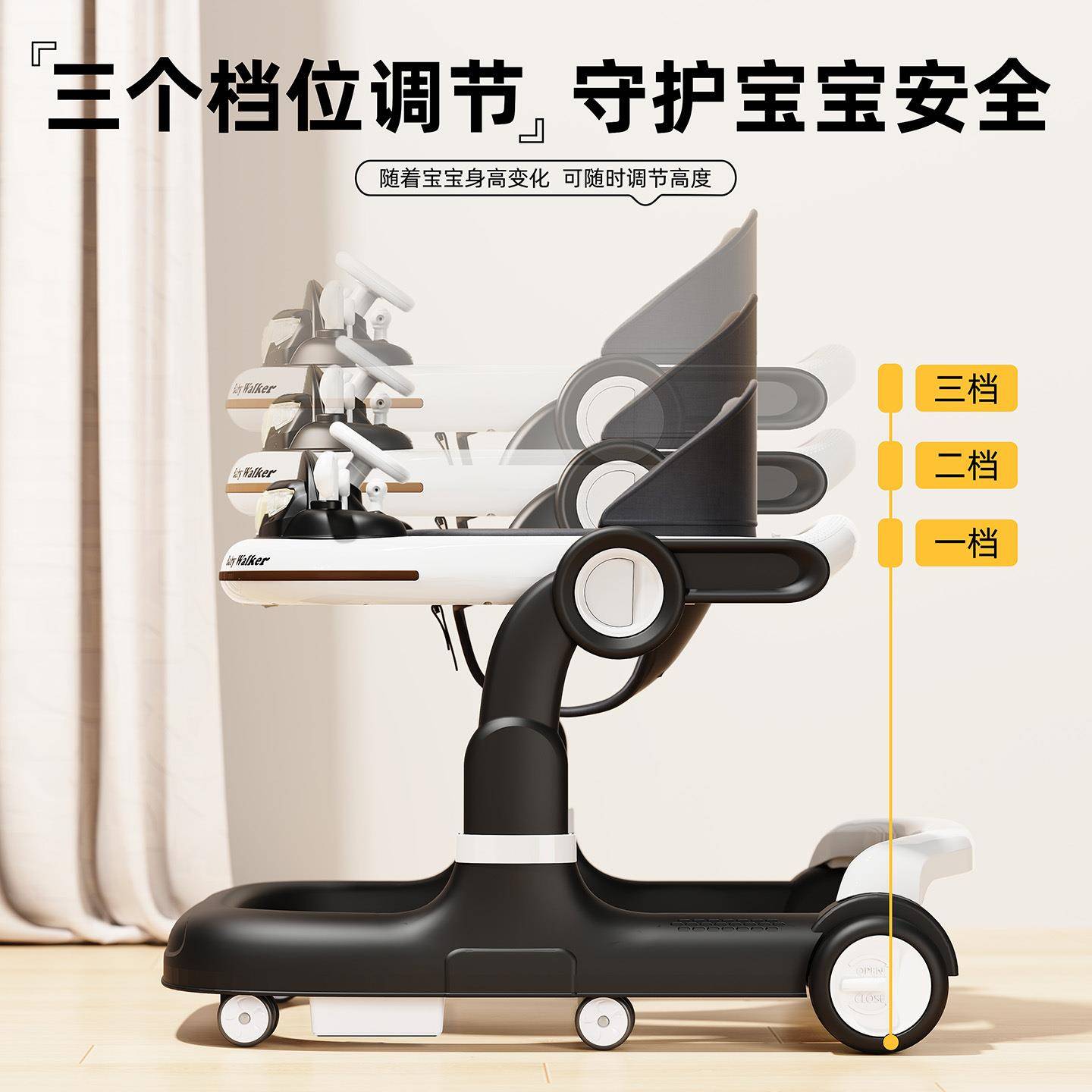婴儿学步车6到18个月多功能婴幼儿宝宝儿童三合一学行车2025新款
