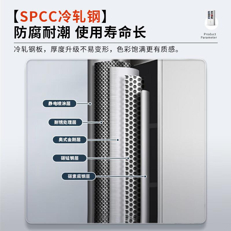 钢制办公室铁皮文件柜财务资料档案柜更衣柜凭证柜抽屉矮柜储物柜