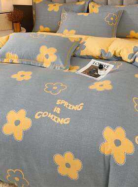 秋冬季加厚全棉磨毛被套单件单人学生纯棉被罩1.5米150x200x230m2