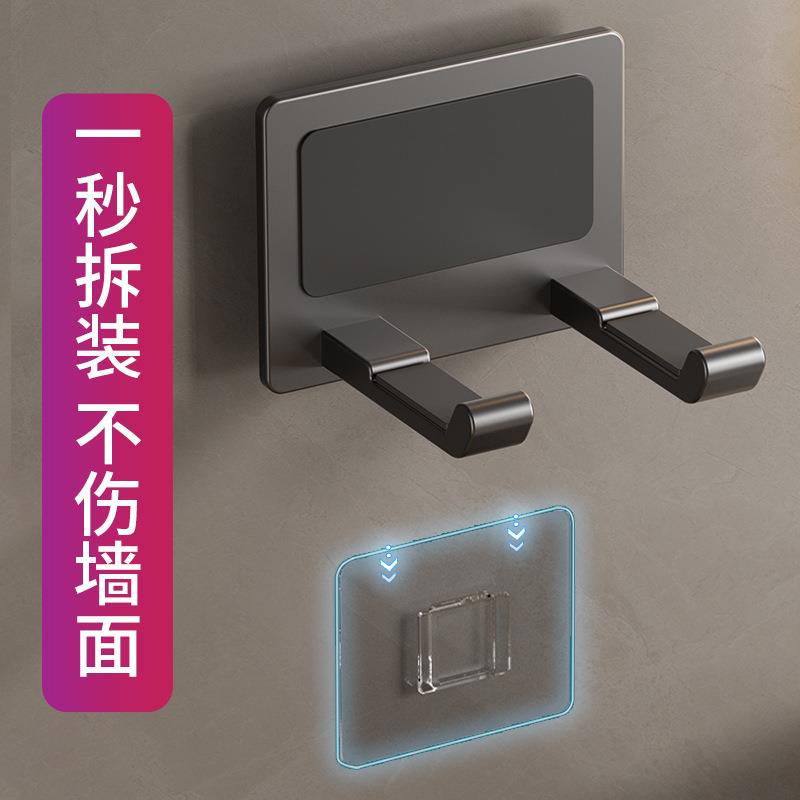 吹风机置物架免打孔贴卫生间电吹风挂架浴室壁挂式收纳风筒支架子