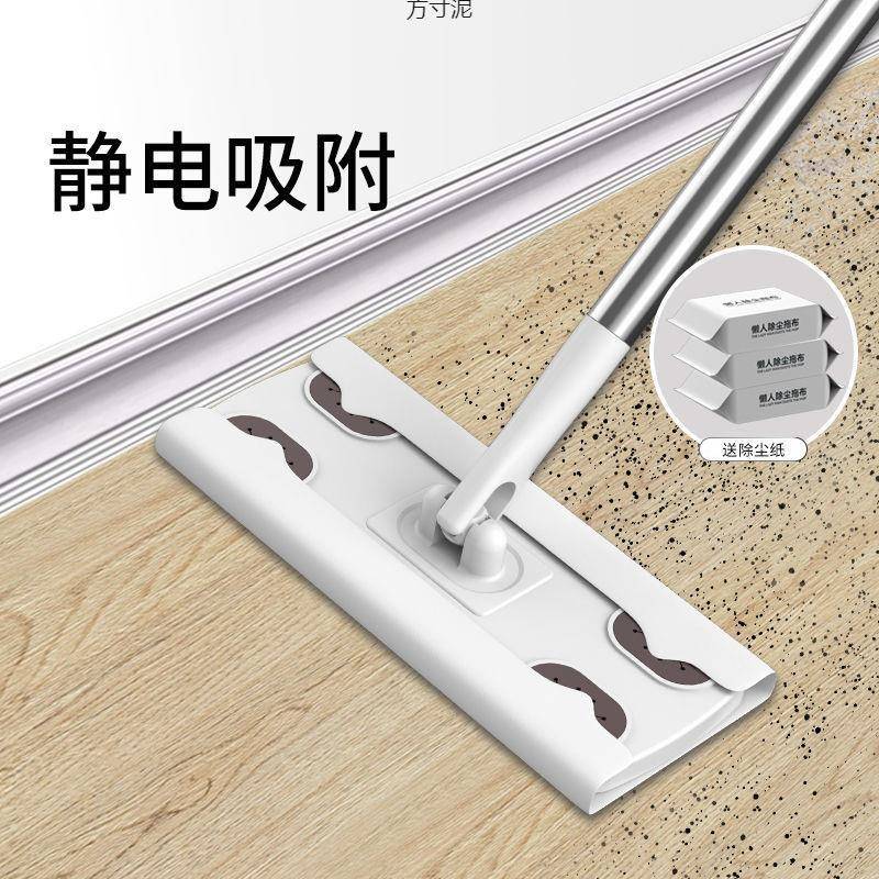 静电除尘纸拖把一次性免洗拖布平板家用擦地板拖地吸尘干湿纸巾厂