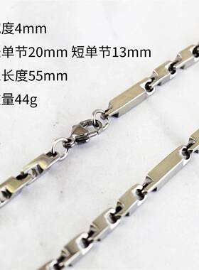不锈钢手工制作竹节链瓜子链棒子手链钛钢棍子链项链包包链