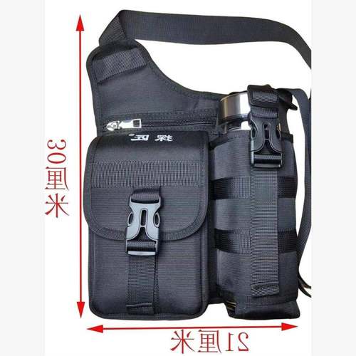 探匠新款休闲挎包单肩斜挎手机包散步出行小水杯包牛津布小挎包