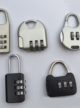 行李箱子皮箱登机箱PU帆布E拉杆箱包旅行箱挂锁密码锁