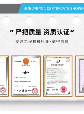 新品厂销刹车制动器 RXD中力RXD08Q24820 PE叉车配件电磁制动器品