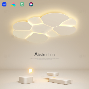 创意全光谱客厅灯简约现代LED吸顶灯主卧室灯高级感饭厅房间灯具