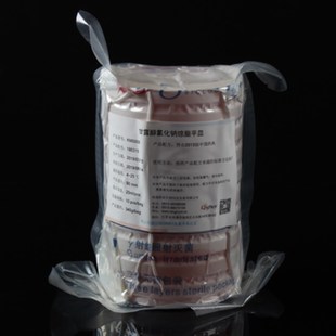 甘露醇氯化钠(盐)琼脂平皿 即用型培养基平板 90mm 10皿/包