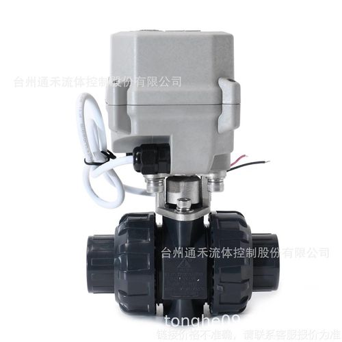 6分双由令电动阀PVC智能控制开关F模拟可选比例调节球阀DN20