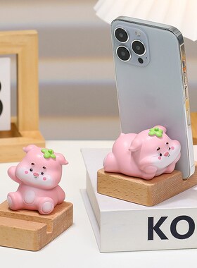 卡通噗噗猪手机支架办公室工位桌面摆件可爱小猪生日礼物平板支架