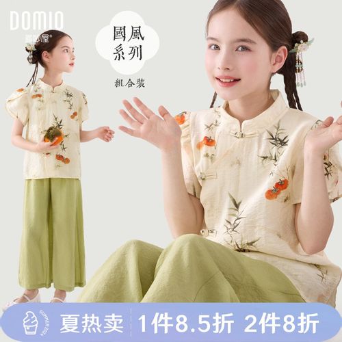 女童夏装2024新l款儿童裤子新中式短袖上衣洋气国风旗袍裙子薄童