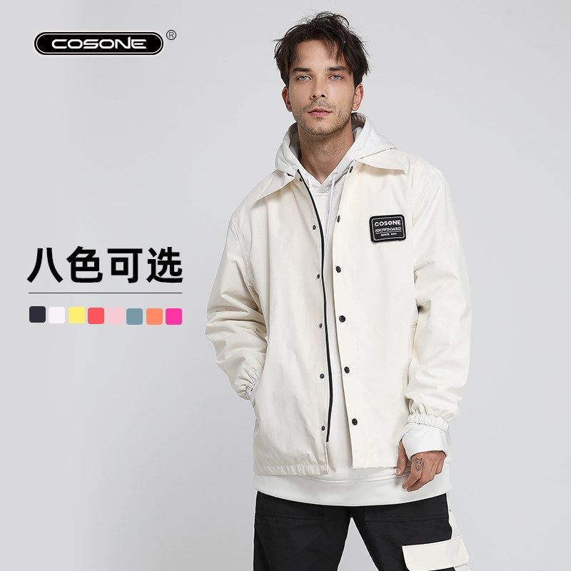 【两件享五折】日版滑雪服教练夹克 男女防水防风透气薄款单板,户外/登山/野营/旅行用品,滑雪衣,淘宝优惠券,粉丝福利购,淘宝优惠卷