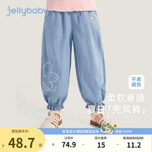 长裤 女宝宝夏J装 新款 女童牛仔裤 儿童防蚊裤 薄款 纯棉裤 中小童夏季
