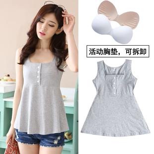 胖mm吊带d背心带胸垫活动罩杯可拆卸夏宽松大码女遮肚中长款打底
