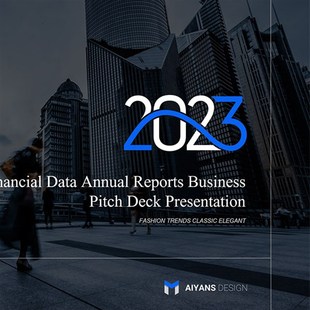 蓝色简约ppt模板 工作总结ppt模板 年终总结ppt 商业计划书ppt