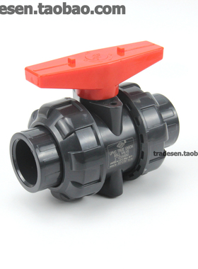 UPVC活接球阀 PVAC塑料活接球阀 手动球阀