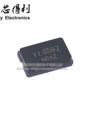 陶瓷5032贴片被动晶振2脚 8M 8.000 12M 20M 16L 24M 25M 11.0592